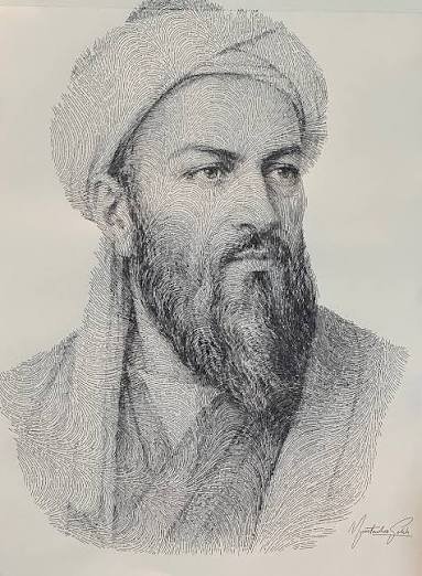 Al-Bīrūnī (973–c. 1050 CE)