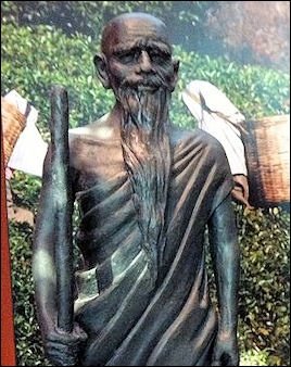 Faxian (Fa-Hien) (337 to c. 422 CE)